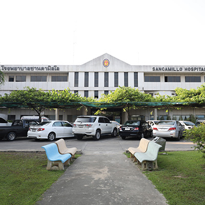 San Camillo Hospital, Baan Pong