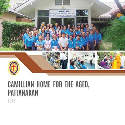 Camillian Home for the Aged Pattanakan